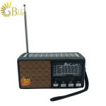 رادیو فیپه مدل Fepe FP-256BT-S-1.