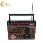 رادیو فیپه مدل Fepe FP-260BT-S-1.