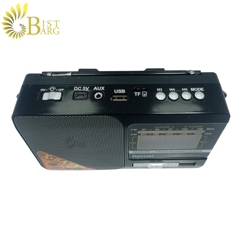 رادیو کیمای مدل Kemai MD-119BT-S-4. رادیو کیمای مدل Kemai MD-119BT-S-4.