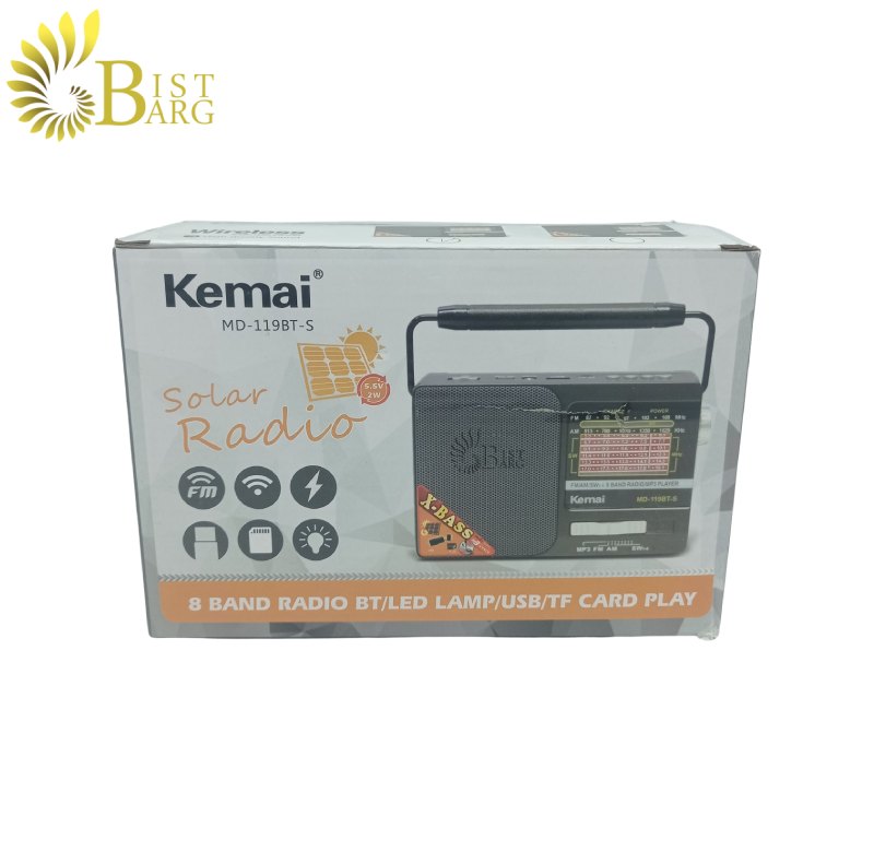 رادیو کیمای مدل Kemai MD-119BT-S-5. رادیو کیمای مدل Kemai MD-119BT-S-5.