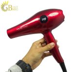 سشوار حرفه ای مک استایلر مدل MC-6644-2.