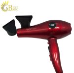 سشوار حرفه ای مک استایلر مدل MC-6644-3.