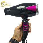 سشوار دی اس پی مدل E-30022-2.