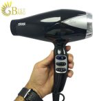 سشوار دی اس پی مدل E-30022-3.