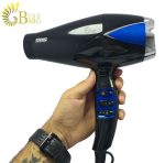 سشوار دی اس پی مدل E-30022-4.