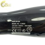 سشوار دی اس پی مدل E-30022-5.