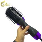 سشوار چرخشی باربیلیس مدل BA-5253-2.