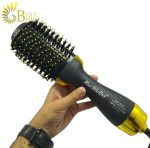 سشوار چرخشی باربیلیس مدل BA-5253-3.