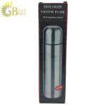 فلاسک PRIMUS 1000 میلی لیتر-3.