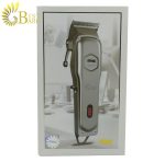 ماشین اصلاح دی اس پی مدل 90341-5.