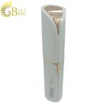 ماشین اصلاح دی اس پی مدل DSP 70081-1.