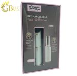 ماشین اصلاح دی اس پی مدل DSP 70081-5.
