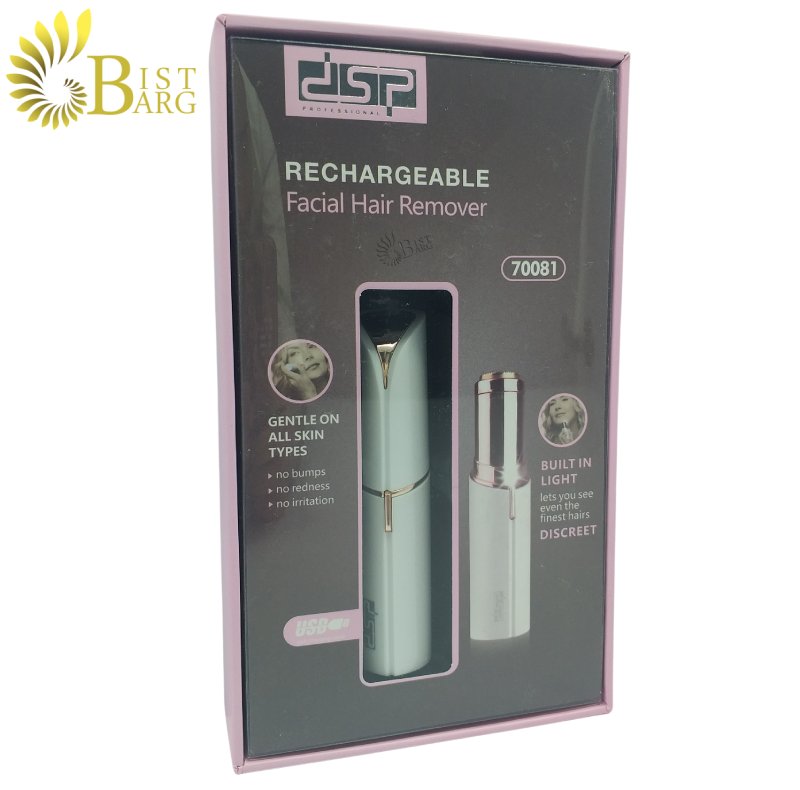 ماشین اصلاح دی اس پی مدل DSP 70081-5. ماشین اصلاح دی اس پی مدل DSP 70081-5.