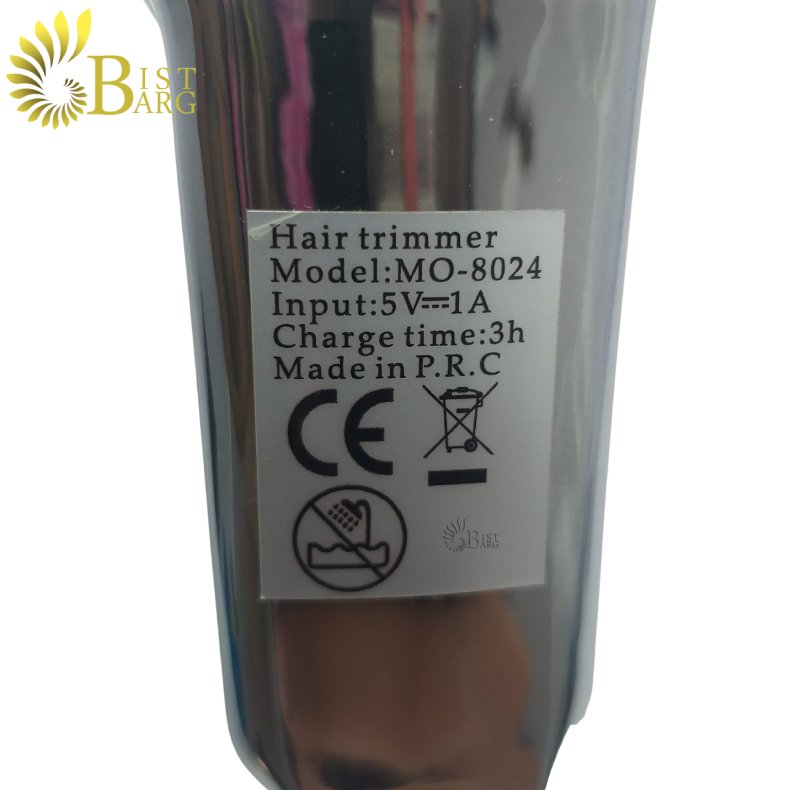 ماشین اصلاح موهیر مدل MOEHAIR MO-8024-5. ماشین اصلاح موهیر مدل MOEHAIR MO-8024-5.