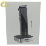 ماشین اصلاح موی سر و صورت دی اس پی مدل DSP 90023A-5.