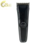 ماشین اصلاح وی جی آر مدل VGR V-288-1.