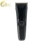 ماشین اصلاح وی جی آر مدل VGR V-288-1.