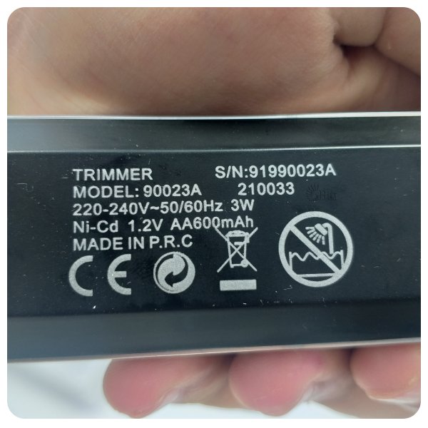 مشخصات فنی ماشین اصلاح موی سر و صورت دی اس پی مدل DSP 90023A
