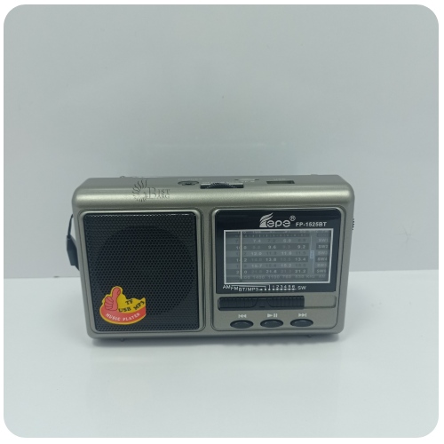 نقد و بررسی رادیو Fepe