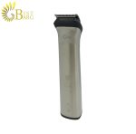 ست اصلاح فیلیپس مدل MG7735 سری 7000-1.