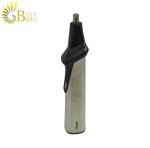ست اصلاح فیلیپس مدل MG7735 سری 7000-4.