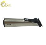 ست اصلاح فیلیپس مدل MG7735 سری 7000-5.