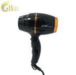 سشوار GWD مدل GW-6574-1.