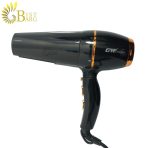 سشوار GWD مدل GW-6574-3.