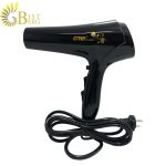سشوار GWD مدل GW-8828D-1.