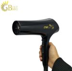سشوار GWD مدل GW-8828D-2.