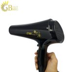 سشوار GWD مدل GW-8828D-3.
