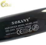 سشوار سوکانی مدل SOKANY MD-3000-3.