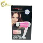 سشوار مسافرتی پرومکس گلد مدل PROMAXGOLD REF.8587-5.