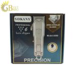 ماشین اصلاح سوکانی مدل SOKANY 9999-5.