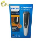 ماشین اصلاح فیلیپس مدل BT320614-6..