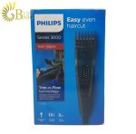 ماشین اصلاح فیلیپس مدل PHILIPS HC3505 سری 3000-5.