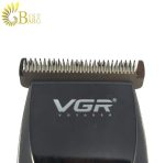ماشین اصلاح وی جی آر مدل VGR V-256-4.