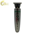 ماشین اصلاح وی جی آر مدل VGR V-258-1.