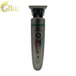 ماشین اصلاح وی جی آر مدل VGR V-258-1.