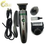 ماشین اصلاح وی جی آر مدل VGR V-258-5.