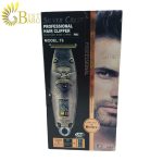 ماشین اصلاح پروفشنال مدل PROFESSIONAL T6-7..