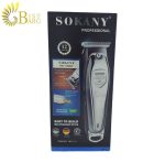 ماشین اصلاح خط زن سوکانی مدل SOKANY SK-1111-5.