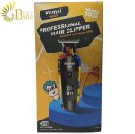 ماشین اصلاح خط زن کیمی مدل Kemei KM-MAX5090-5.