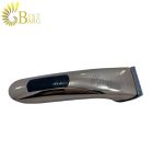 ماشین اصلاح سیلور کرست مدل SILVER CREST 6015-4.