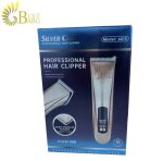 ماشین اصلاح سیلور کرست مدل SILVER CREST 6015-6.