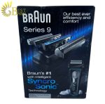 ماشین اصلاح صورت براون مدل BRAUN 9040S سری 9-6.
