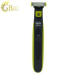 ماشین اصلاح صورت فیلیپس ONEBLADE مدل QP252020-1.