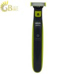 ماشین اصلاح صورت فیلیپس ONEBLADE مدل QP252020-1.