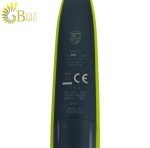 ماشین اصلاح صورت فیلیپس ONEBLADE مدل QP252020-4.