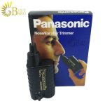 موزن گوش و بینی پاناسونیک مدل PANASONIC ER115-4.